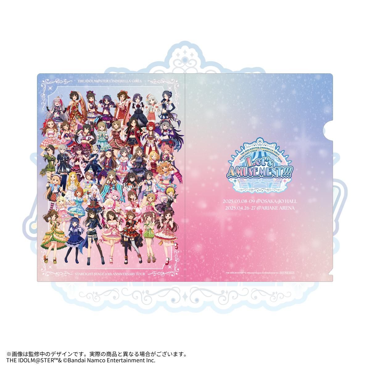 シンデレラ】『デレステ10thツアー Let's AMUSEMENT!!!@OSAKA&TOKYO シンデレラ】『デレステ10thツアー Let's AMUSEMENT!!!@OSAKA&TOKYO