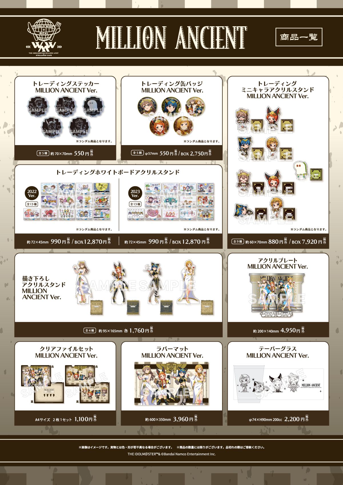 人気韓国ブランドミリオン MILLIONGGET AWAY ミリオン】【明日7 人気韓国ブランドミリオン MILLIONGGET AWAY ミリオン】【明日7