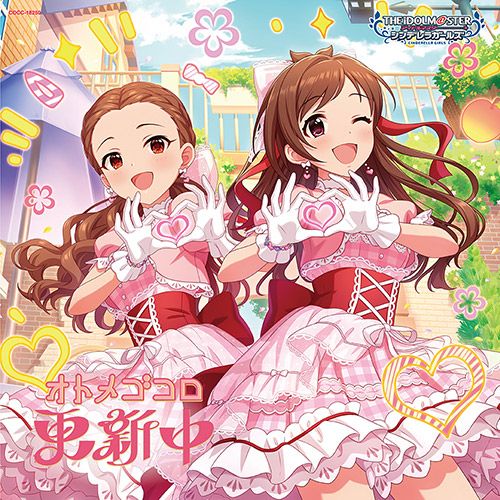 シンデレラ】「STARLIGHT MASTER CRYSTAL QUALIA」シリーズ第10弾 シンデレラ】「STARLIGHT MASTER CRYSTAL QUALIA」シリーズ第10弾