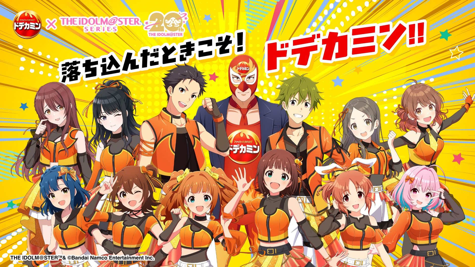 シャニマス】「THE IDOLM@STER SHINY COLORS 3rdLIVE TOUR PIECE シャニマス】「THE IDOLM@STER SHINY COLORS 3rdLIVE TOUR PIECE