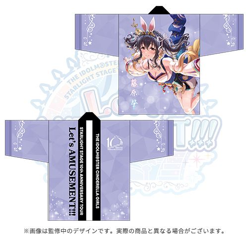 シンデレラ】6/28(土)・29(日)開催「デレステ10thツアー福岡公演」にて シンデレラ】6/28(土)・29(日)開催「デレステ10thツアー福岡公演」にて