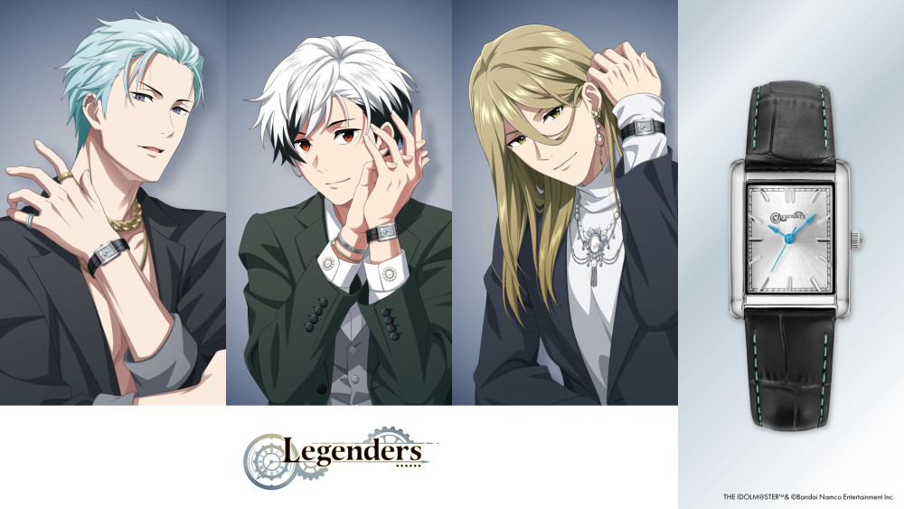 SideM】Legendersがブランドウォッチのアンバサダーを務めるコラボ SideM】Legendersがブランドウォッチのアンバサダーを務めるコラボ