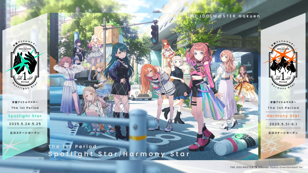 学マス1st】学園アイドルマスター The 1st Period Spotlight Star 学マス1st】学園アイドルマスター The 1st Period Spotlight Star