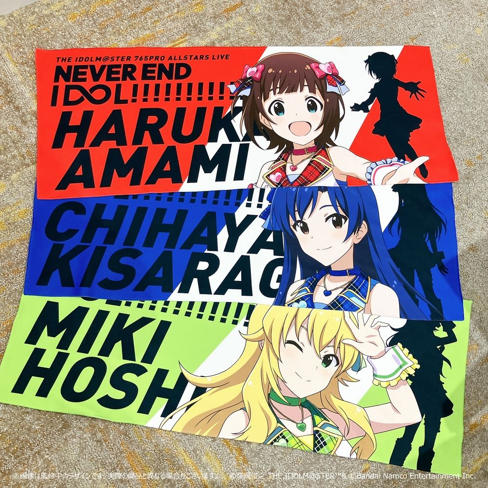 アイマス765単独NEI】イベントグッズ事前2次販売受付開始! | 【公式 アイマス765単独NEI】イベントグッズ事前2次販売受付開始! | 【公式