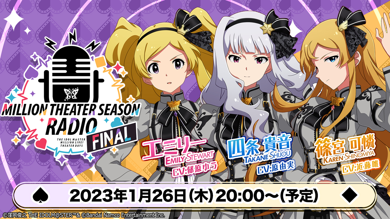 Dvc Mqtrmb1blm Dvc Mqtrmb1blm