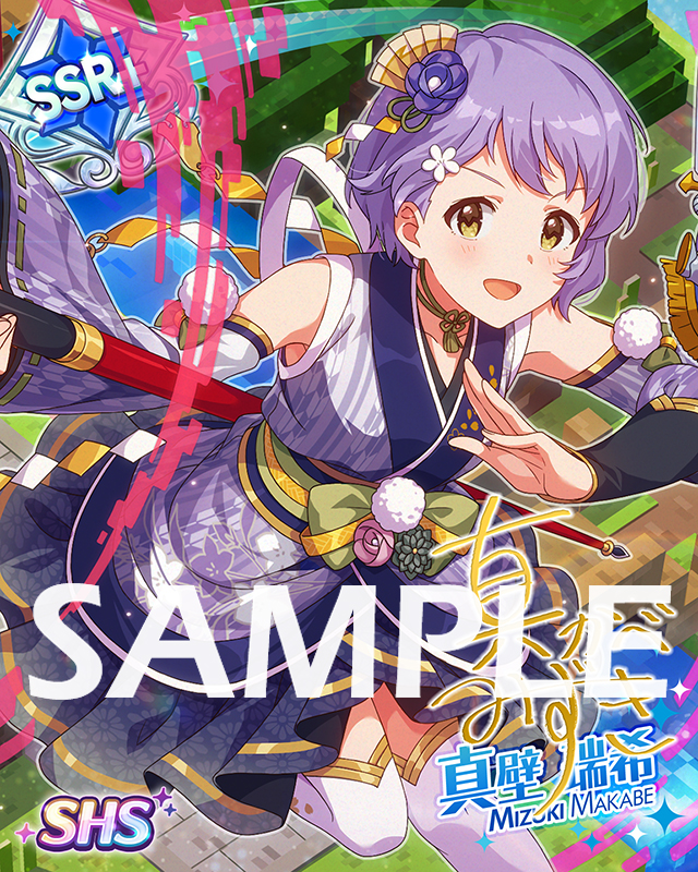 ミリシタ ミリシタカウントダウン 21 22 発表内容のまとめ 公式 アイドルマスター ポータル アイマス ミリシタ ミリシタカウントダウン 21 22 発表内容のまとめ 公式 アイドルマスター ポータル アイマス